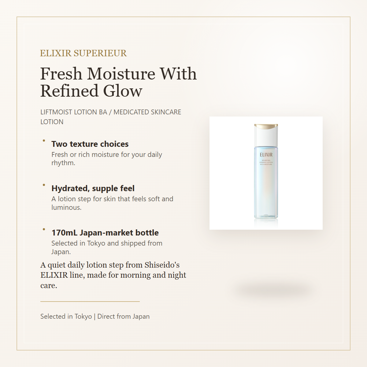ELIXIR SUPERIEUR Liftmoist Lotion ba overview