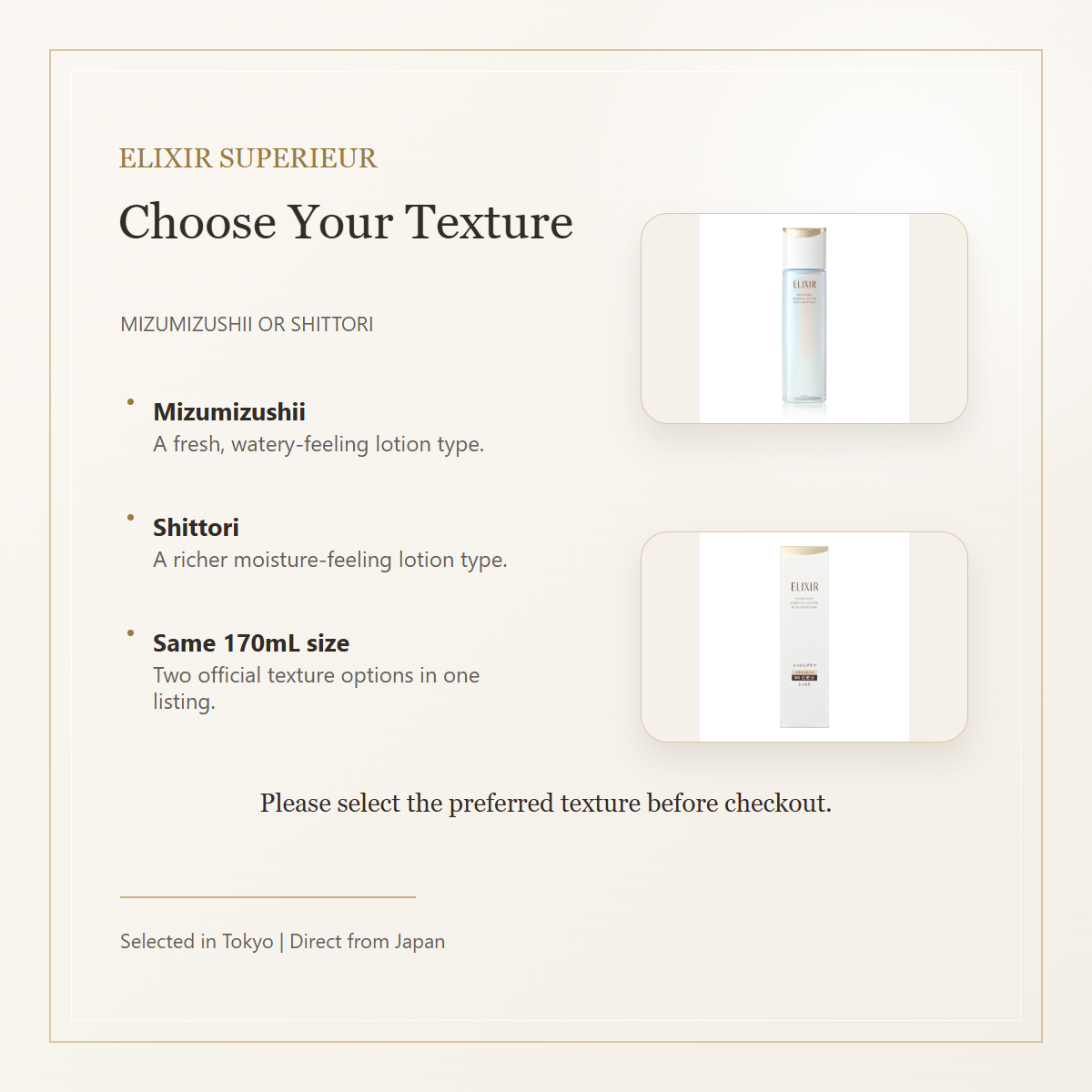 ELIXIR SUPERIEUR Liftmoist Lotion ba texture options