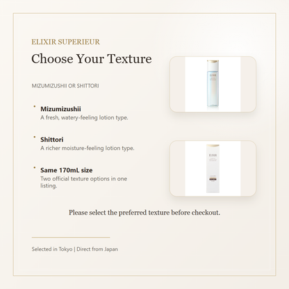 ELIXIR SUPERIEUR Liftmoist Lotion ba texture options