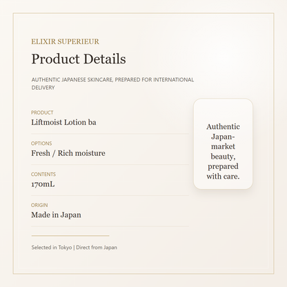ELIXIR SUPERIEUR Liftmoist Lotion ba product details