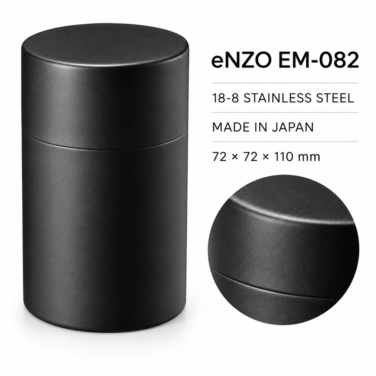 English feature page showing EM-082 material, size and made in Japan