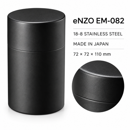 English feature page showing EM-082 material, size and made in Japan