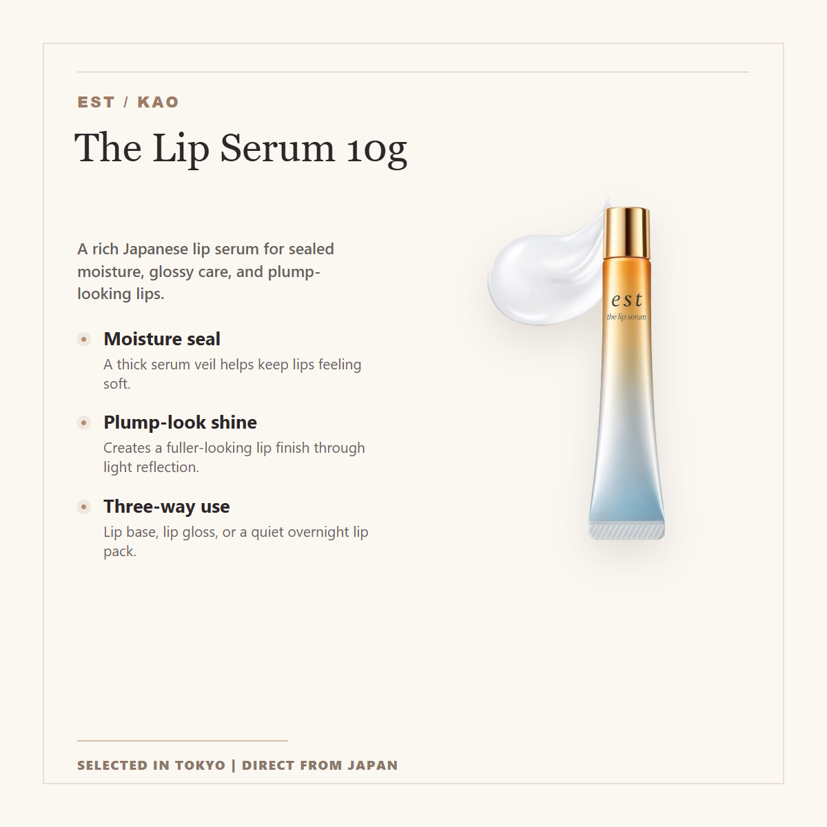est The Lip Serum 10g overview with product tube