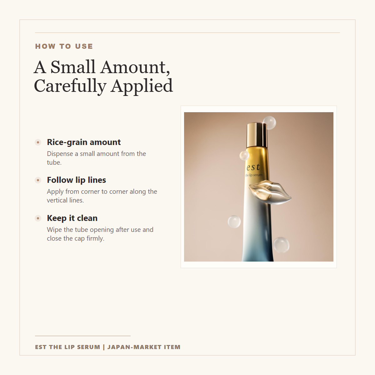 est The Lip Serum how to use lip care directions