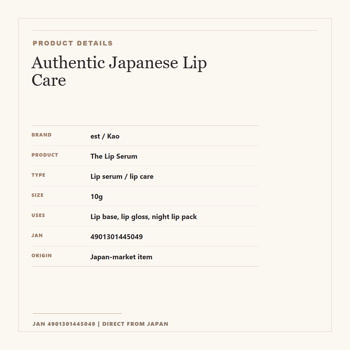 est The Lip Serum 10g Japan-market product details