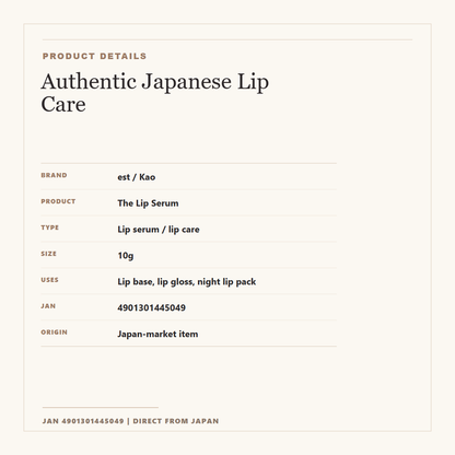 est The Lip Serum 10g Japan-market product details
