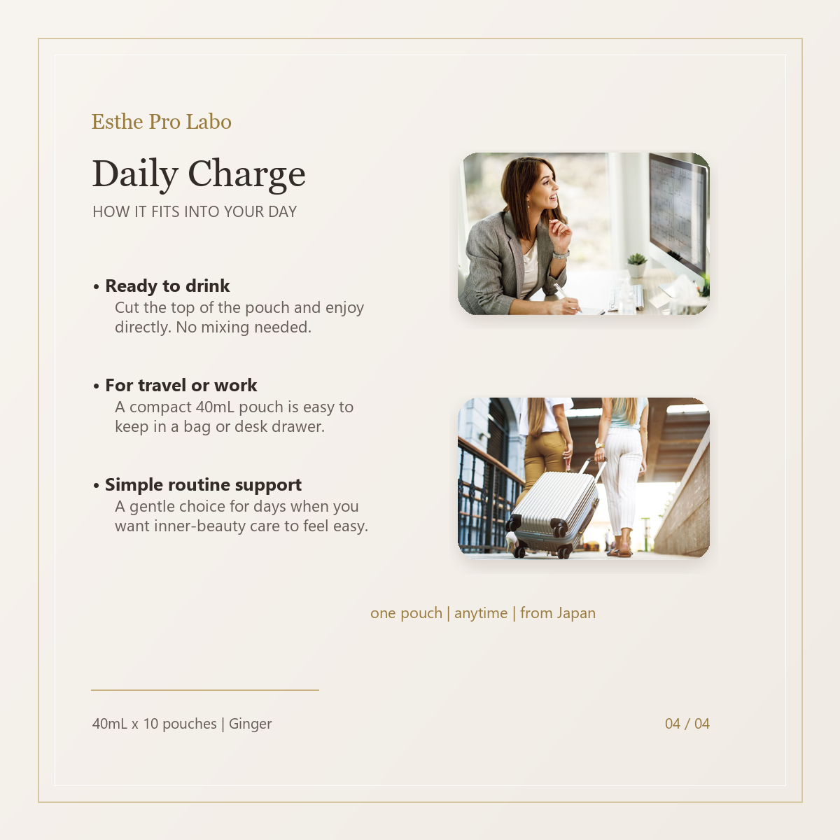 Daily use guide for Esthe Pro Labo Herbzyme Water 113 Granpro Ginger