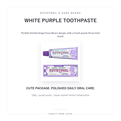 EUTHYMOL White Purple Toothpaste Care Bears 106g SHIRO overview