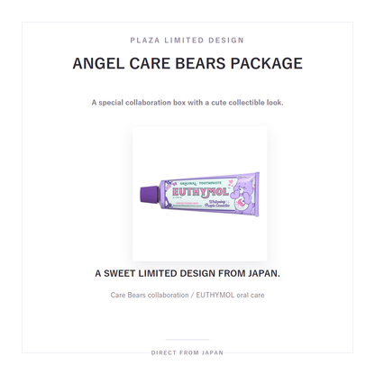 EUTHYMOL White Purple Toothpaste Care Bears 106g package side view