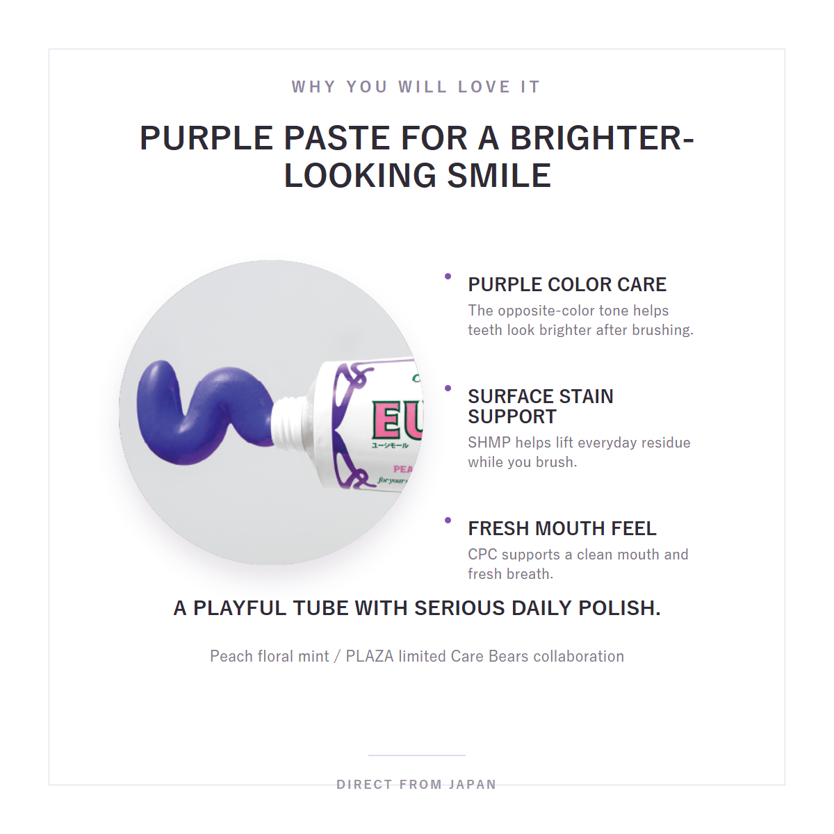 EUTHYMOL White Purple Toothpaste Care Bears 106g why you will love it purple paste