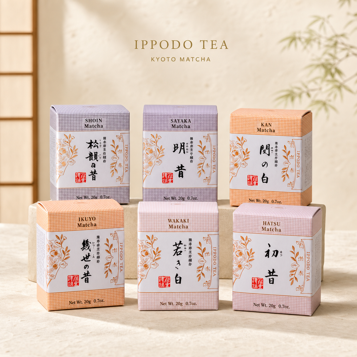 Ippodo Sayaka no Mukashi Matcha 20g | Kyoto japanisches Grüntee-Pulver