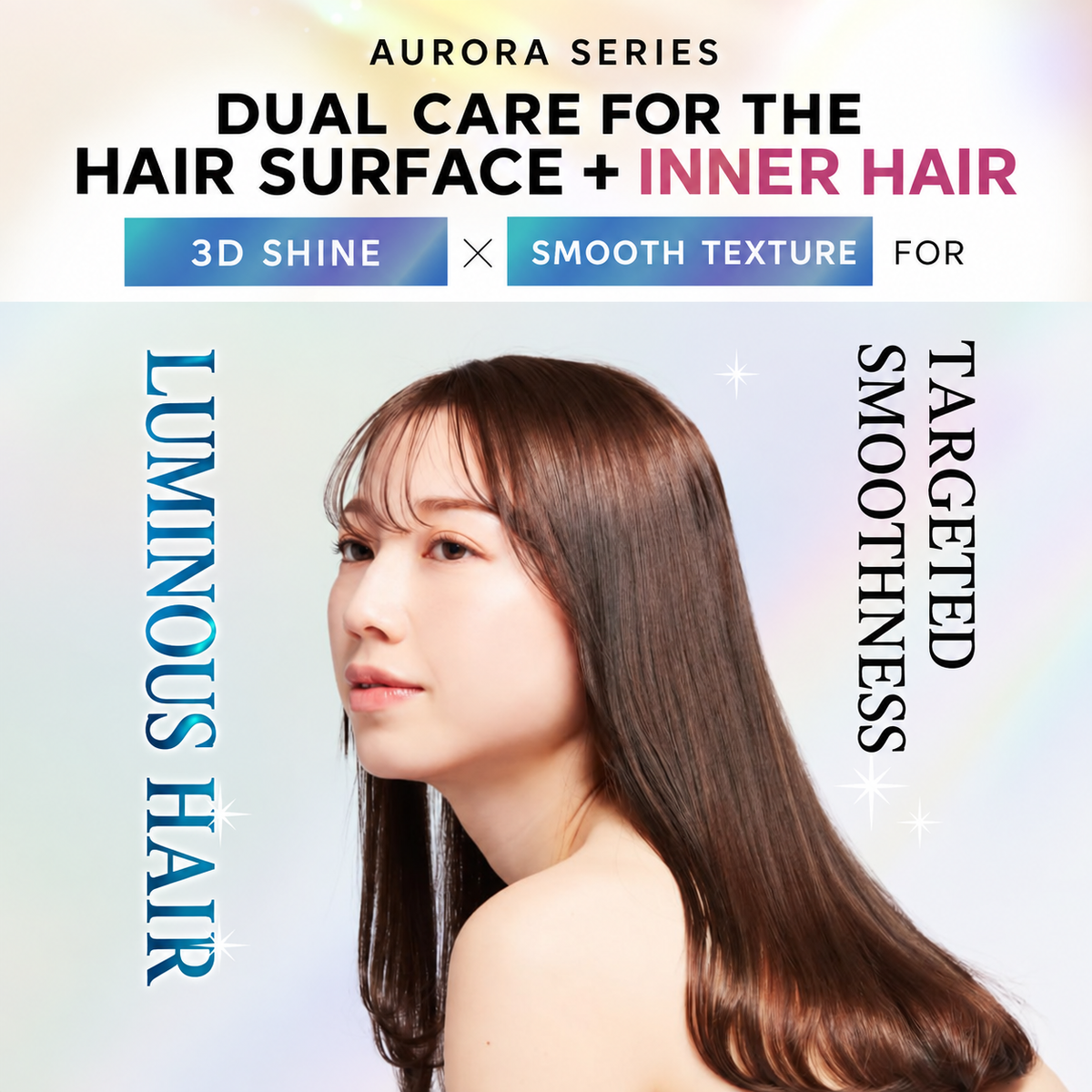 hiritu Balance Repair Hair Treatment | Aurora | Cassis & Patchouli
