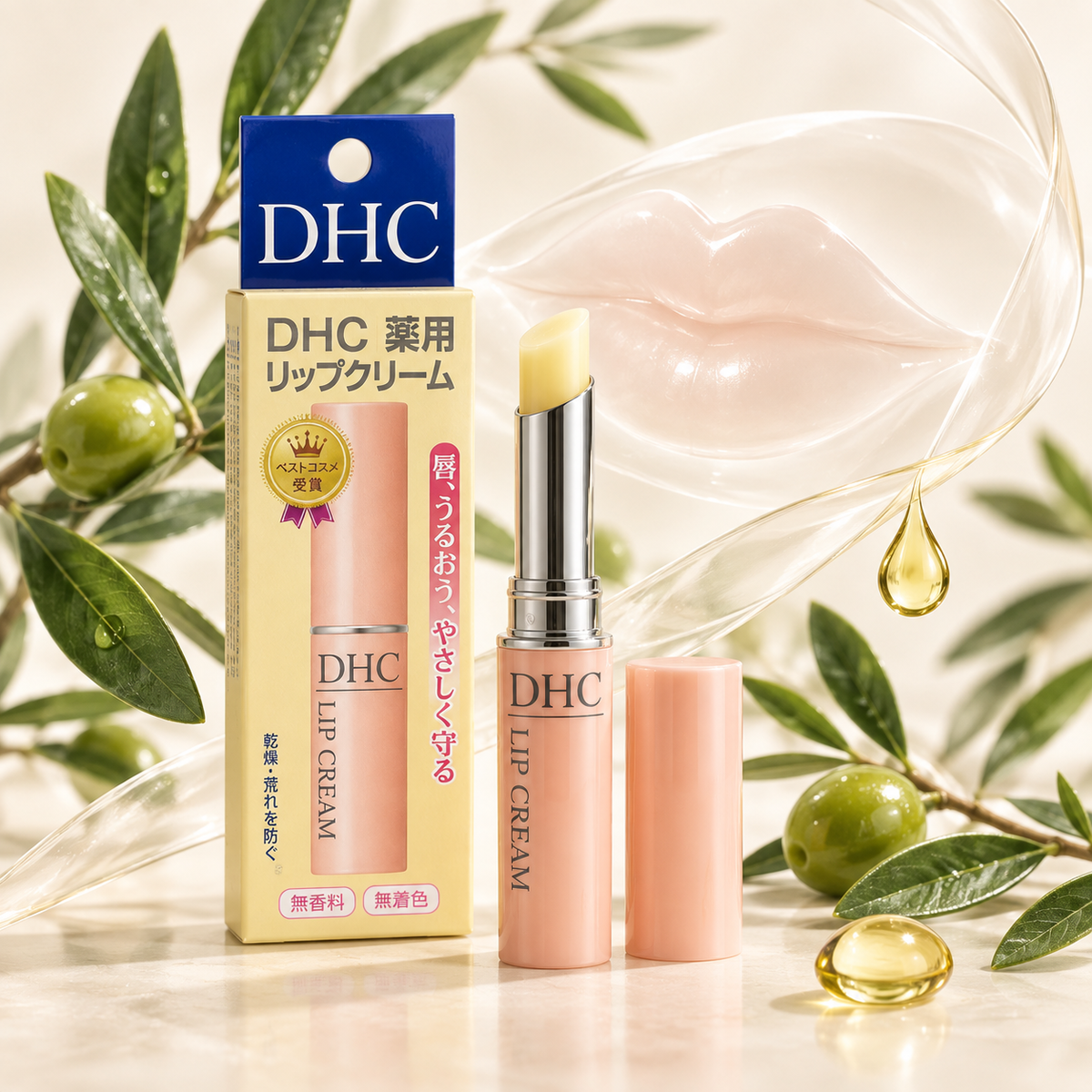 DHC Medicated Lip Cream olive moisture feature
