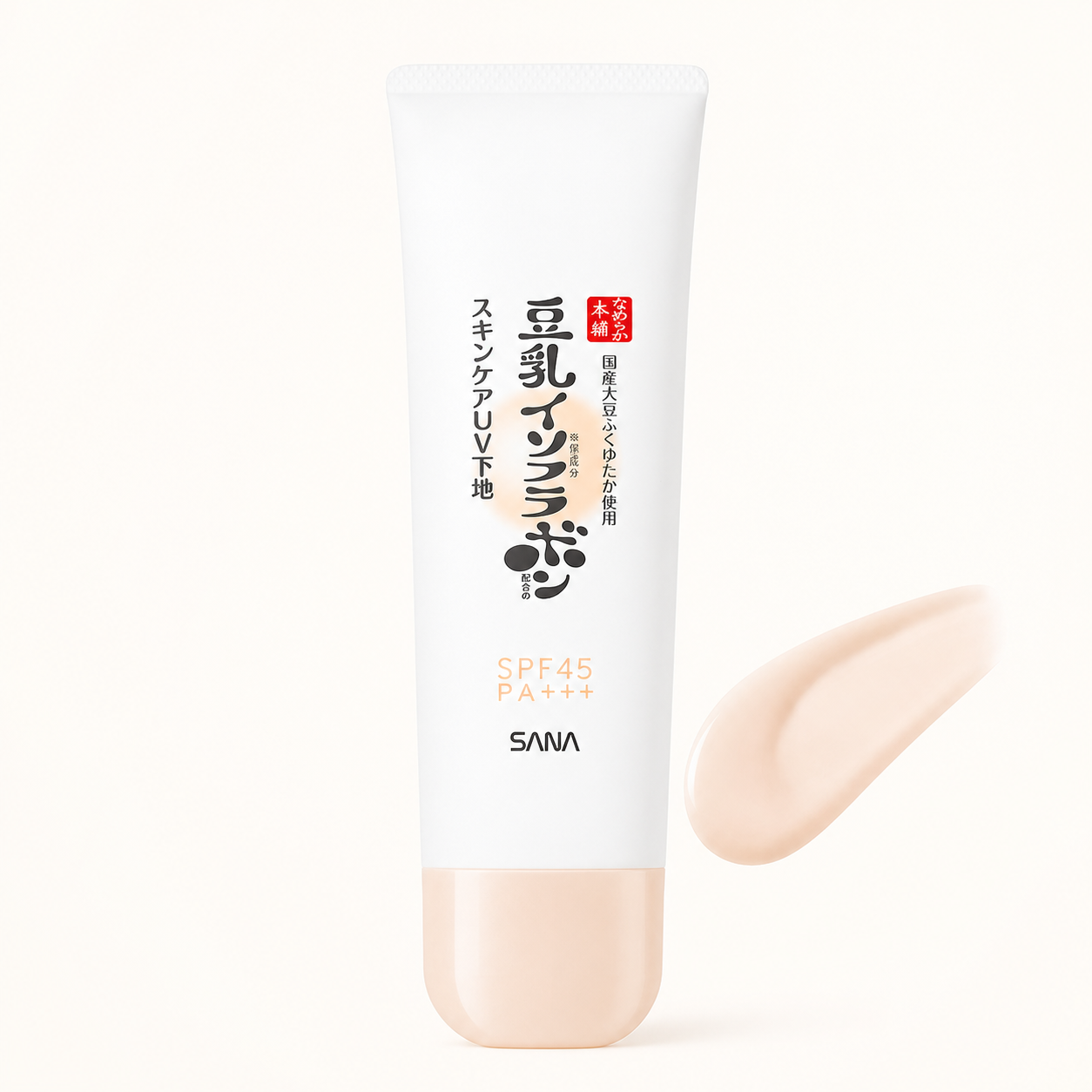 Nameraka Honpo Skincare UV Base NC Clear Beige SPF45 PA+++ 50g