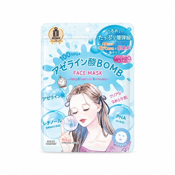 Clear Turn Azelaic Acid BOMB Mask | Japanese Sheet Mask 7 Sheets on white background