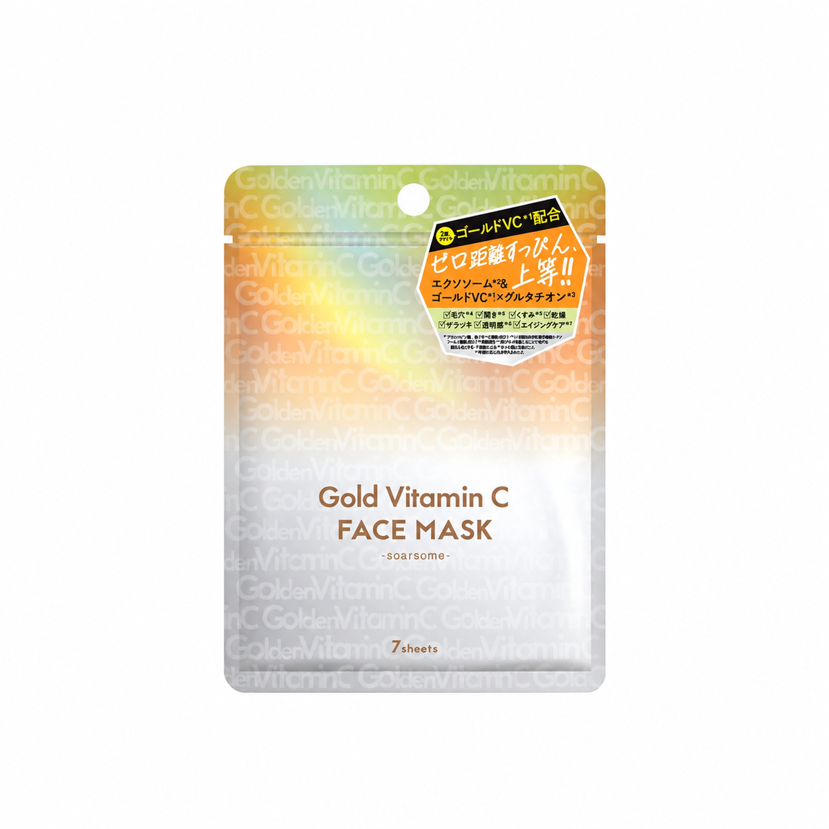 soarsome GOLD VC FACE MASK | Gold Vitamin C | 7 Sheets on white background