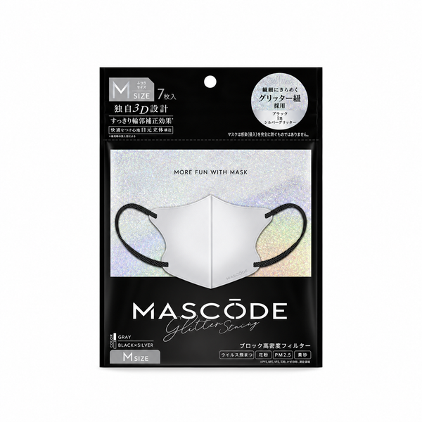 MASCODE Glitter String 3D Face Mask M | Gray × Black Silver Glitter — 7 Masks on white background