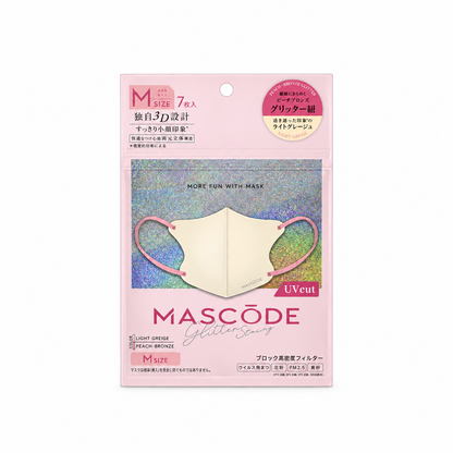 MASCODE Máscara Facial Glitter String 3D M | Light Greige × Peach Bronze Glitter — 7 Máscaras sobre Fundo Branco