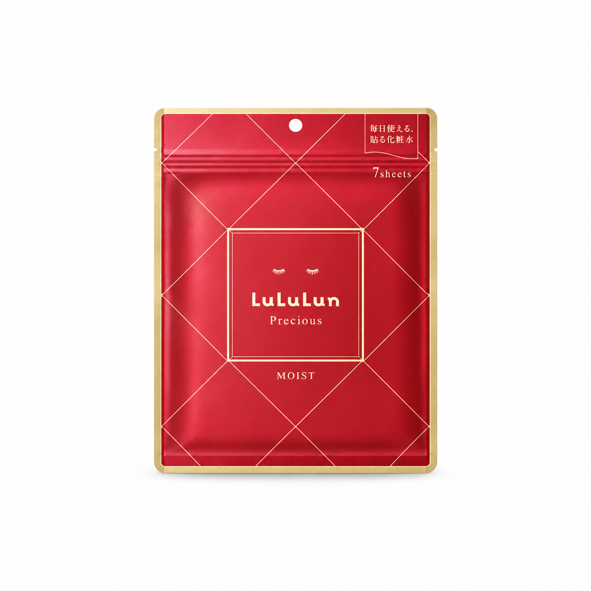 LuLuLun Precious Daily Sheet Masks – 7 Sheets | GREEN / RED / WHITE on white background