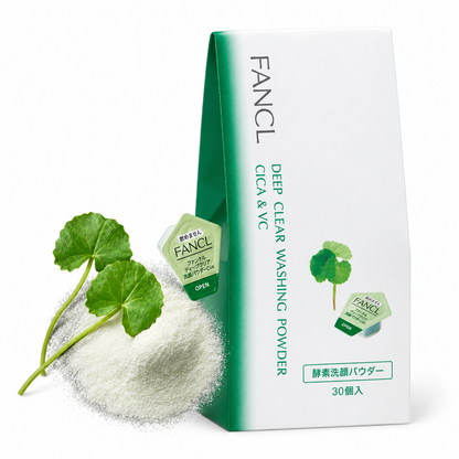 FANCL Deep Clear Washing Powder CICA and VC 30 capsules green retail carton