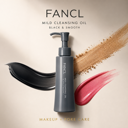 FANCL Mild Cleansing Oil Black and Smooth English hero