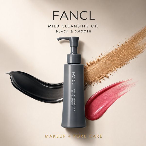 FANCL Mild Cleansing Oil Black and Smooth English hero