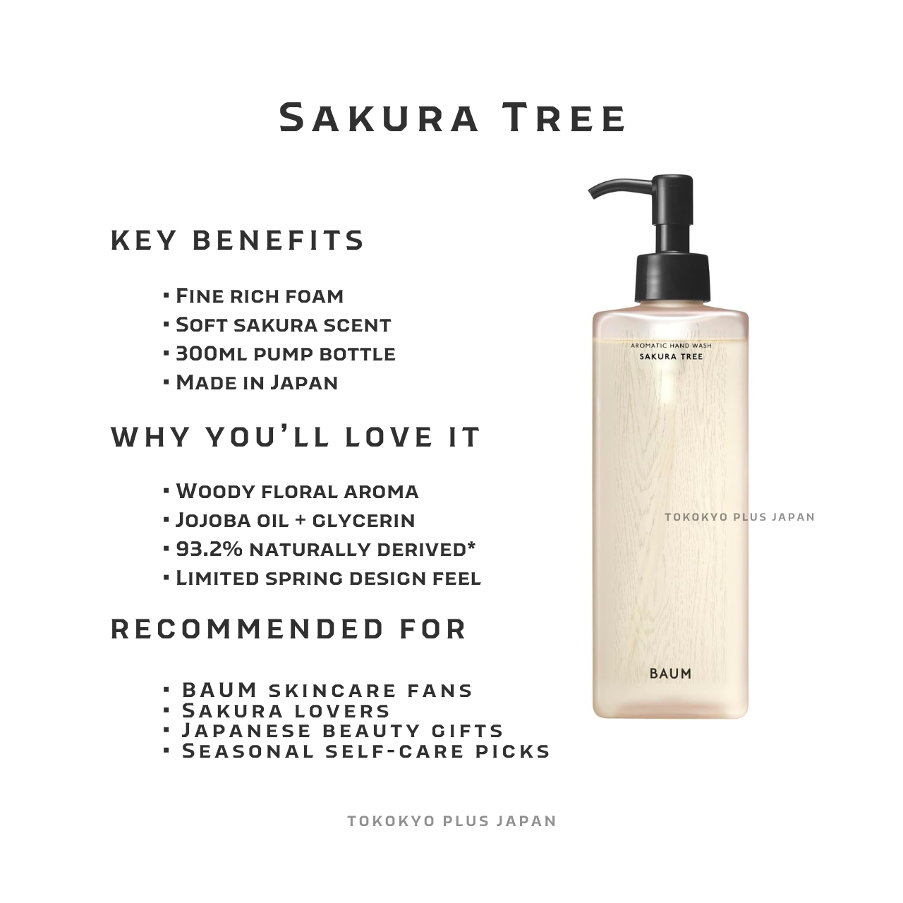 BAUM Aromatic Hand Wash n 300mL | 3 Scents Japanese Hand Soap