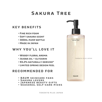 BAUM Aromatic Hand Wash n 300mL | 3 Scents Japanese Hand Soap