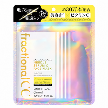 fractional CC Needle Mask C retail pouch, 6 sheets