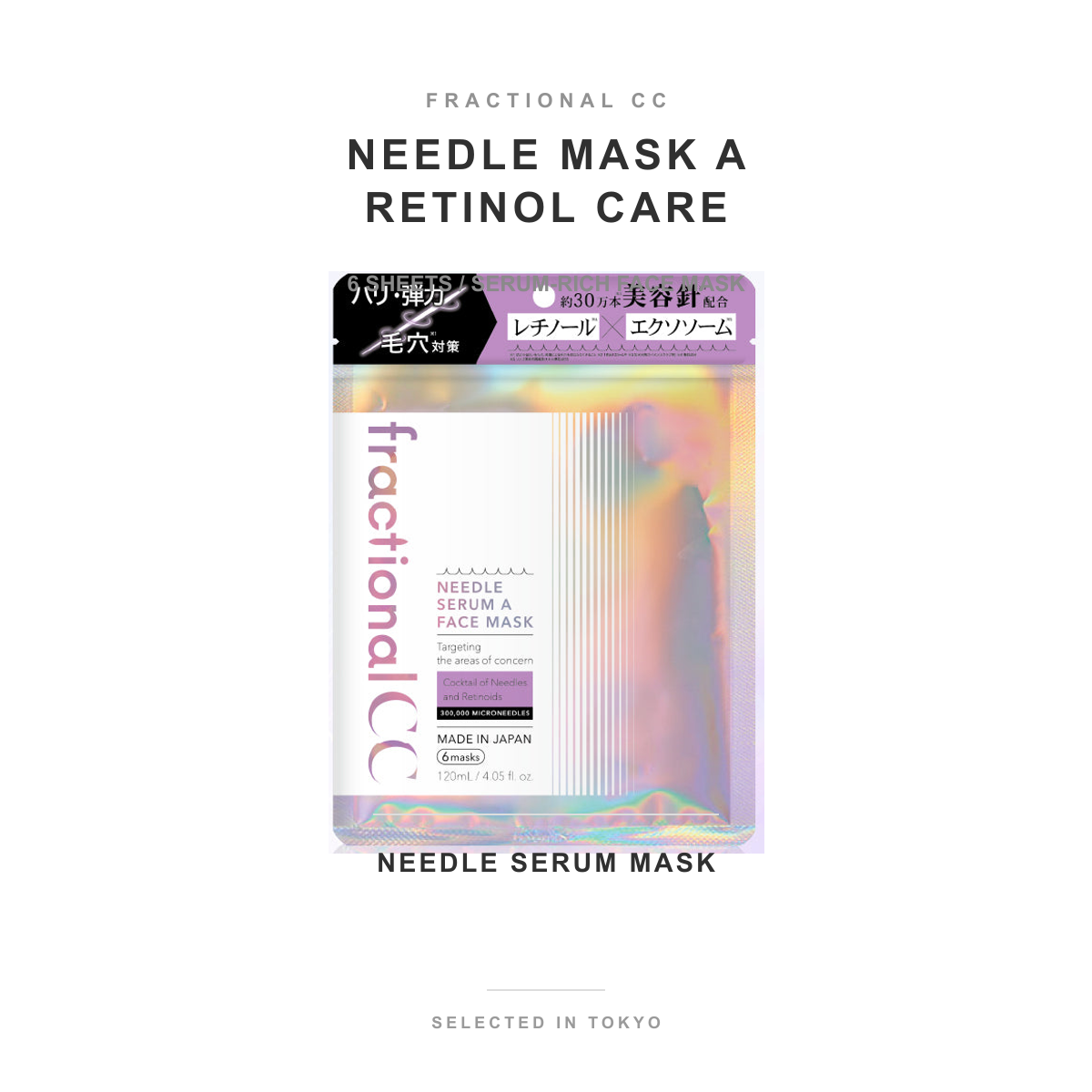 fractional CC Needle Mask A Retinol Sheet Mask 6 Sheets image 2