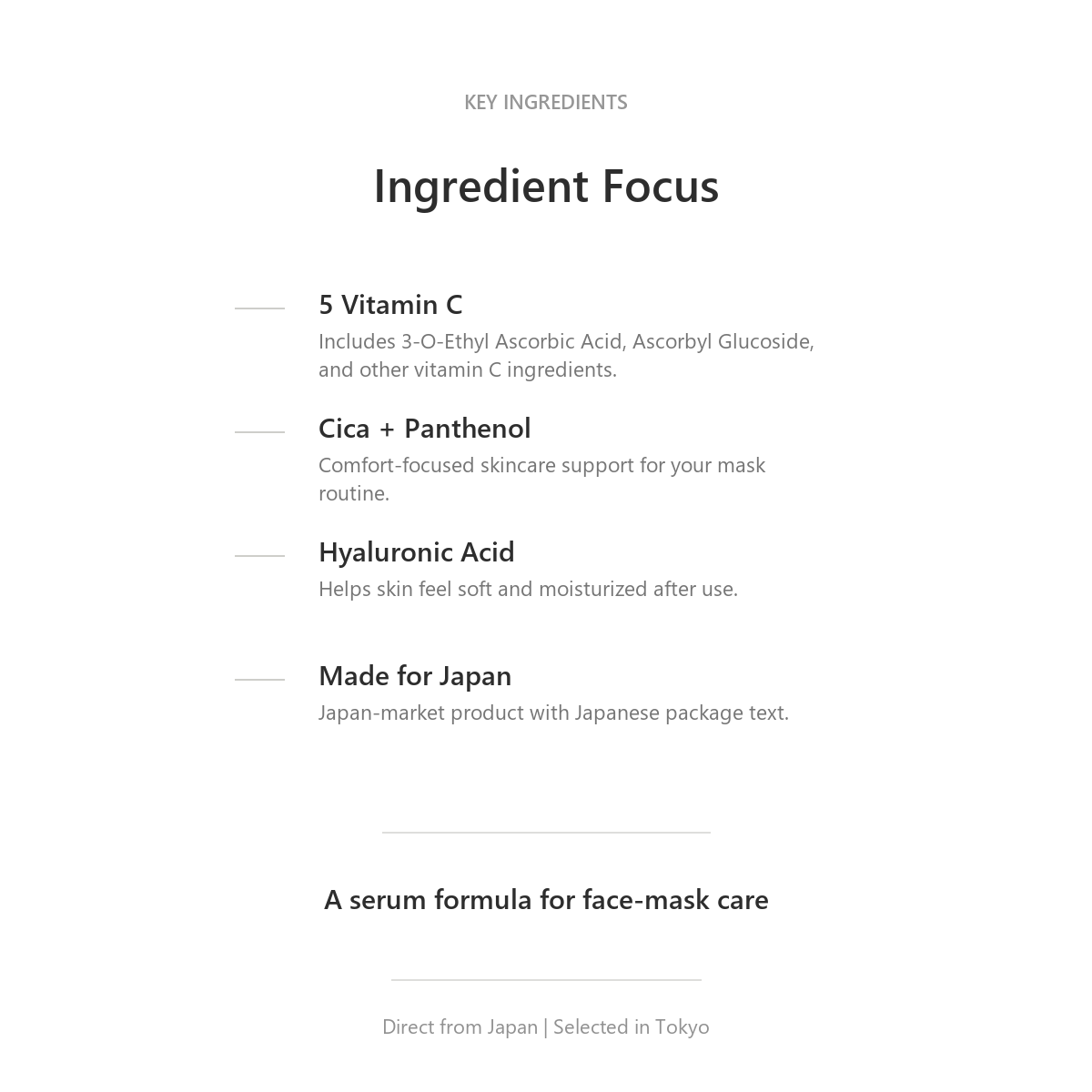 fractional CC Needle Mask C Vitamin C Sheet Mask 6 Sheets image 5