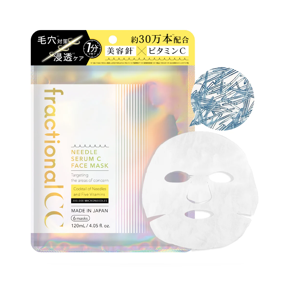 fractional CC Needle Mask C Vitamin C Sheet Mask 6 Sheets image 1