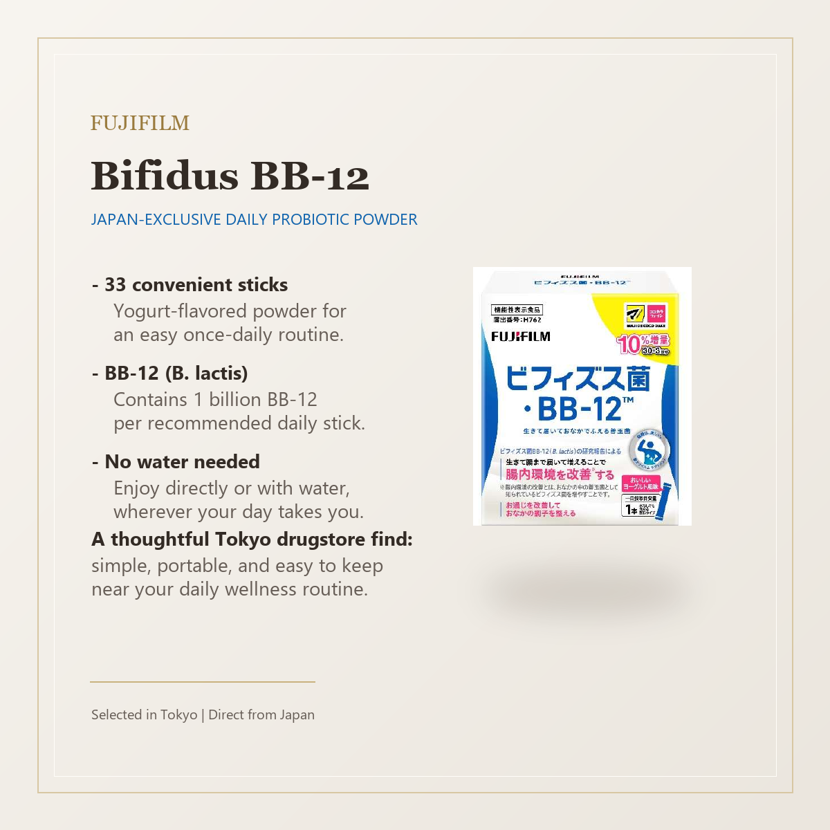 FUJIFILM Bifidus BB-12 33 sticks elegant overview