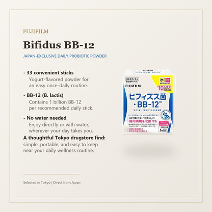 FUJIFILM Bifidus BB-12 33 sticks elegant overview