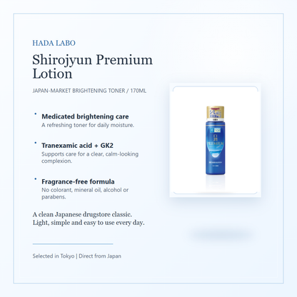 Hada Labo Shirojyun Premium Lotion overview