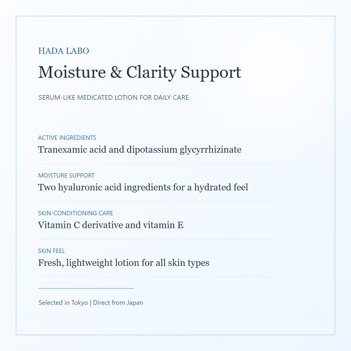 Hada Labo Shirojyun Premium Lotion moisture and clarity support