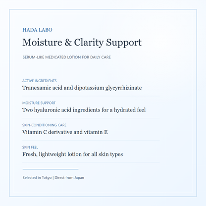 Hada Labo Shirojyun Premium Lotion moisture and clarity support