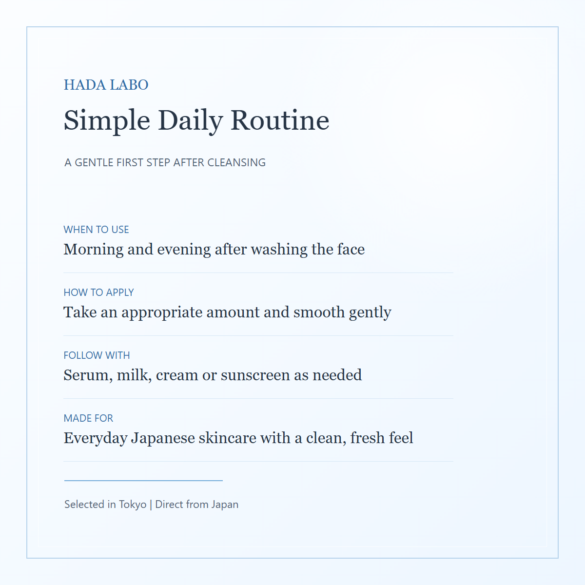 Hada Labo Shirojyun Premium Lotion daily skincare routine