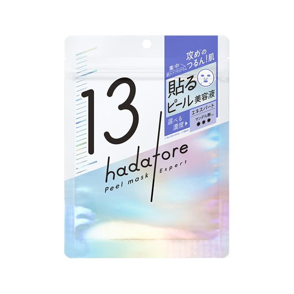 ROSETTE hadatore Peel Mask 13, 7-sheet retail pouch