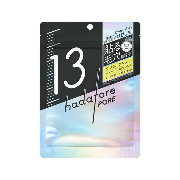 ROSETTE hadatore Pore Mask 13, 7-sheet retail pouch