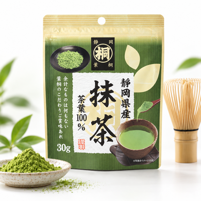 Hagiri Shizuoka Marukiri Matcha Powder 30g hero image