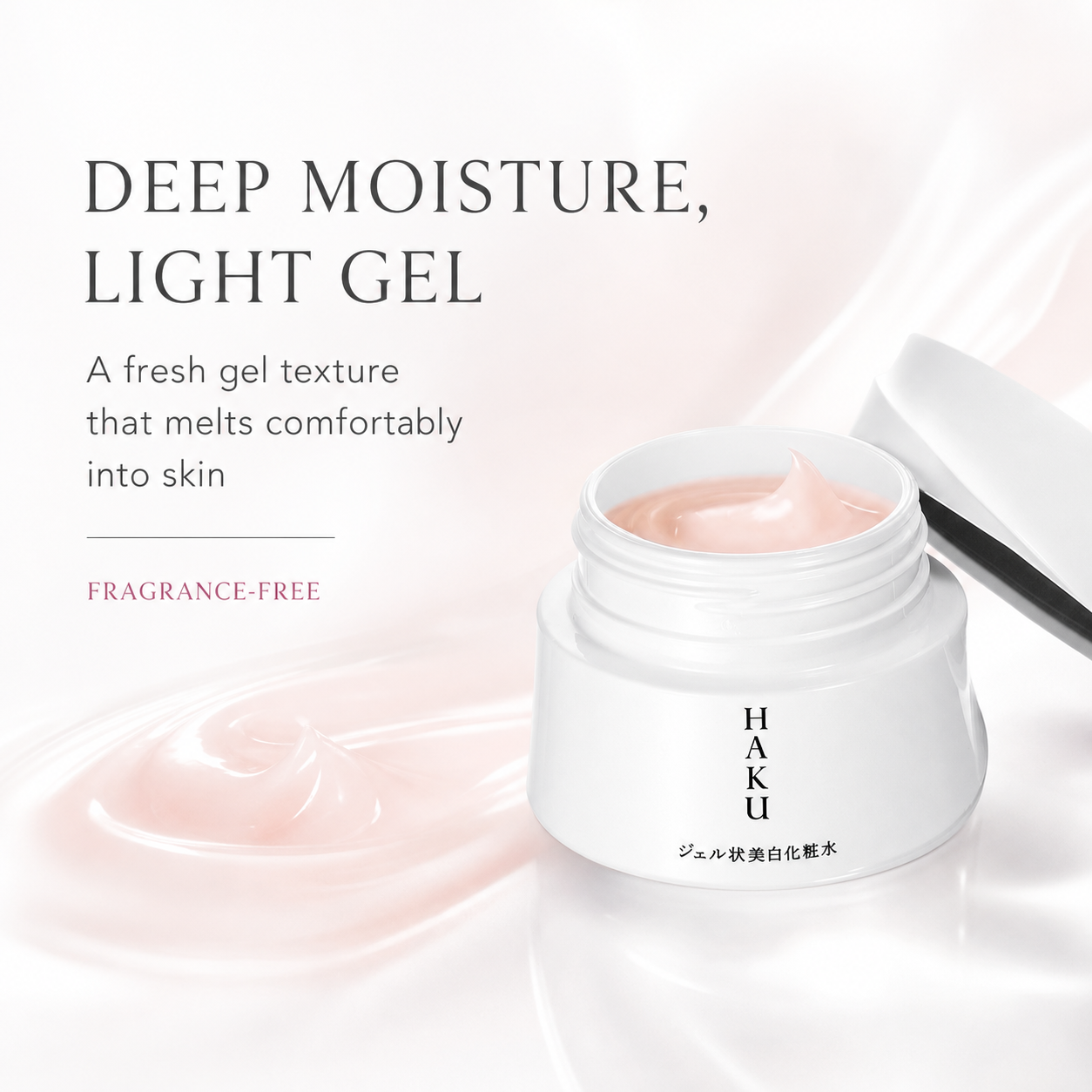 HAKU Melano Deep Moisture pale pink gel texture