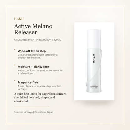 HAKU Active Melano Releaser 120mL elegant product overview