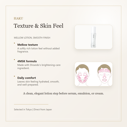 HAKU Active Melano Releaser texture and skin feel guide