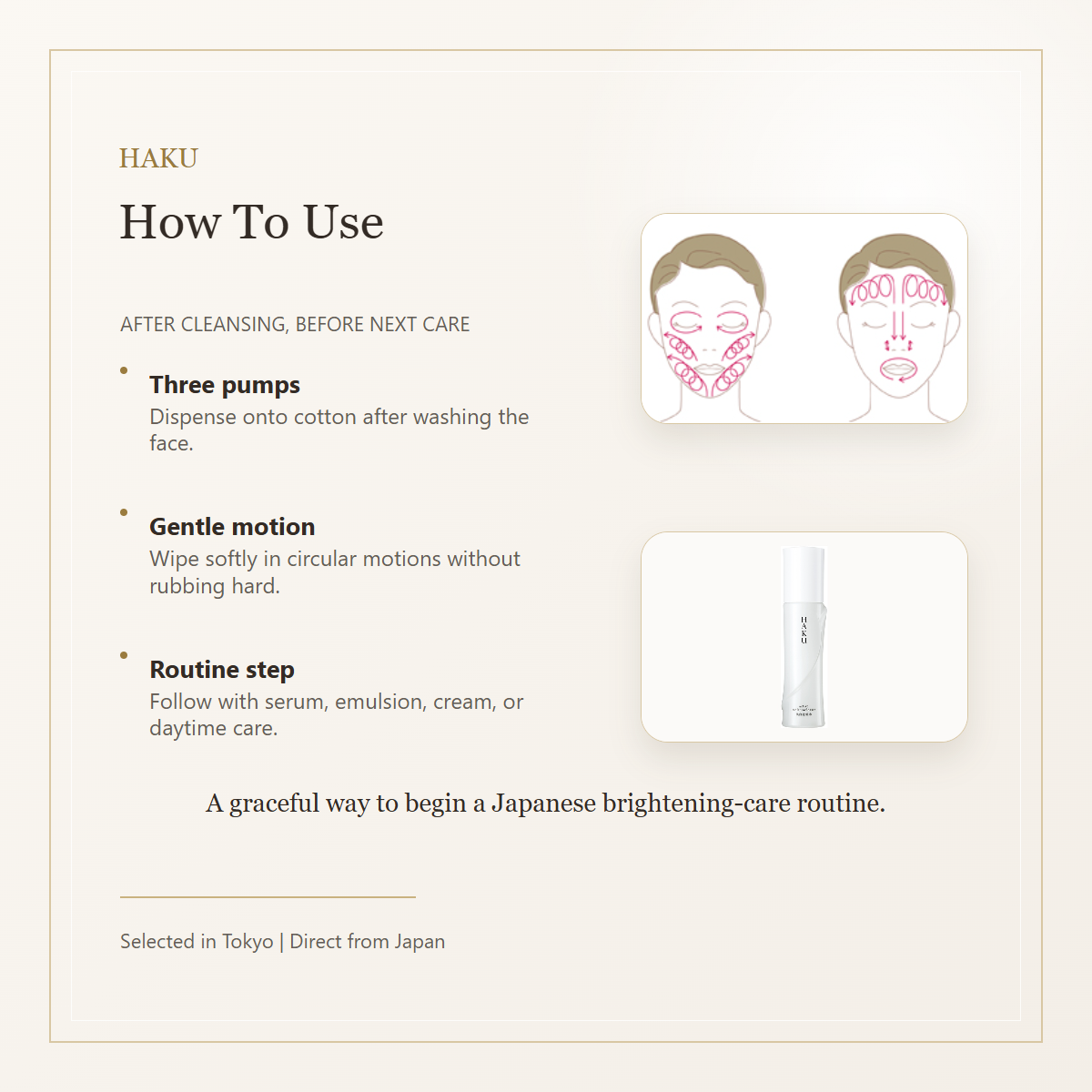 HAKU Active Melano Releaser how to use guide