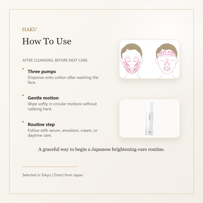 HAKU Active Melano Releaser how to use guide