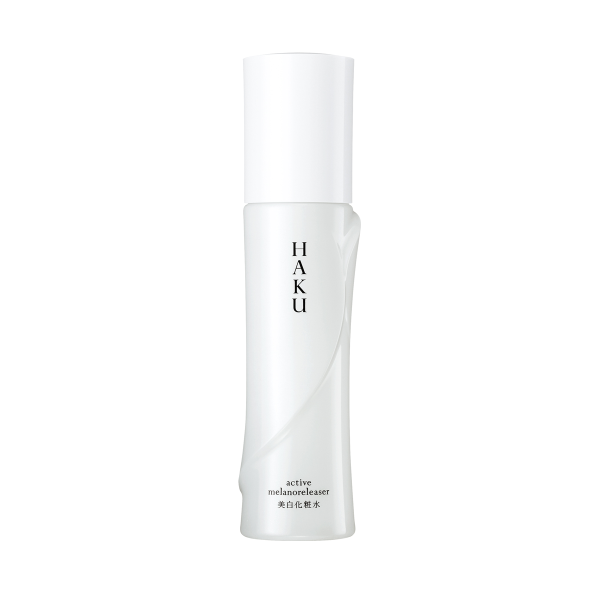 HAKU Active Melano Releaser 120mL bottle on white background