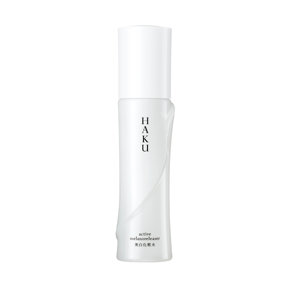 HAKU Active Melano Releaser 120mL bottle على خلفية بيضاء