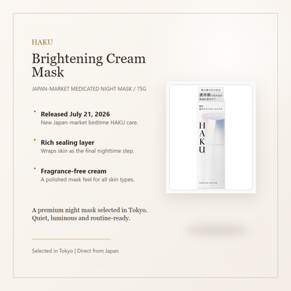 HAKU Brightening Cream Mask 75g overview