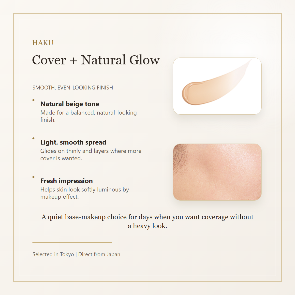 HAKU Brightening Foundation Natural Beige finish and shade story